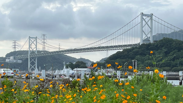 花と関門架橋