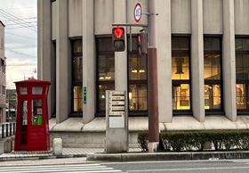 近くの門司電気通信レトロ館