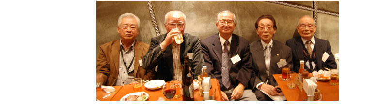 東京紫水会懇親会