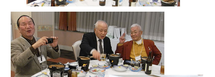 小倉商高第一期生同窓会