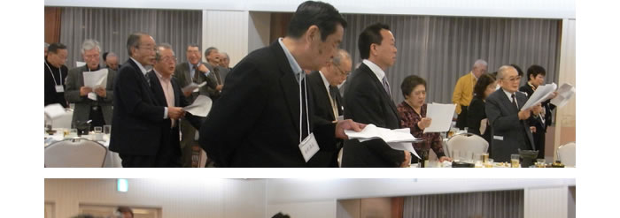 小倉商高第一期生同窓会