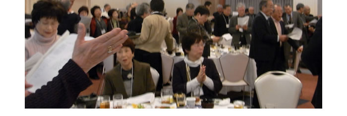 小倉商高第一期生同窓会