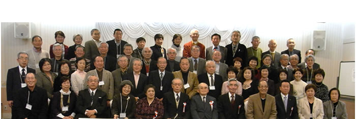 小倉商高第一期生同窓会