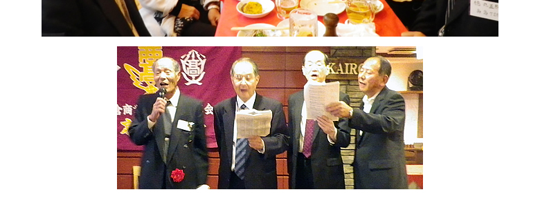 第64回東京紫水会総会