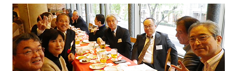 第64回東京紫水会総会