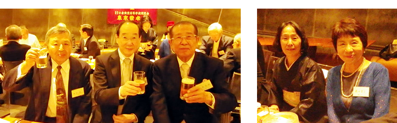 福地茂雄先輩『旭日重光章』受賞祝賀会