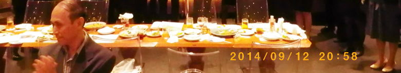 福地茂雄先輩『旭日重光章』受賞祝賀会