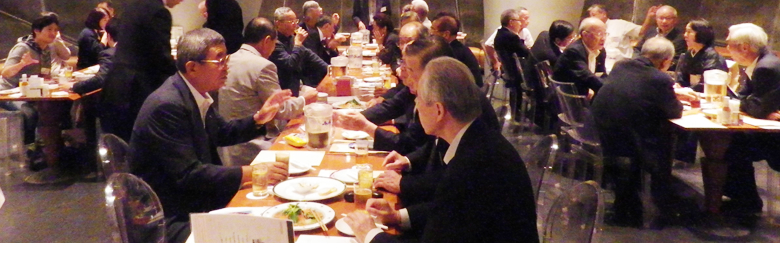 福地茂雄先輩『旭日重光章』受賞祝賀会