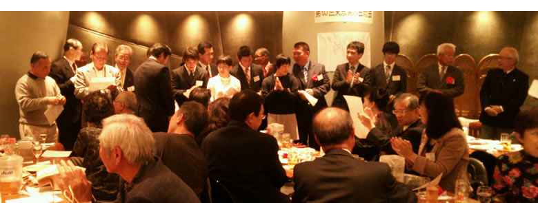 第65回東京紫水会総会写真