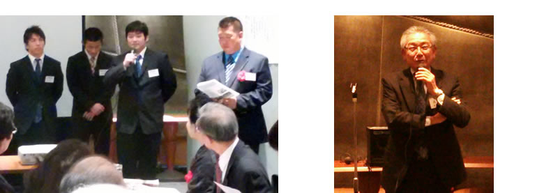 第65回東京紫水会総会写真