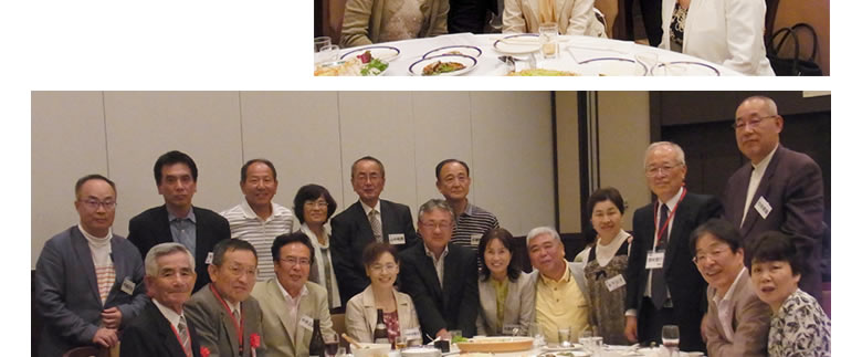 小倉商業高等学校第九期生同窓会