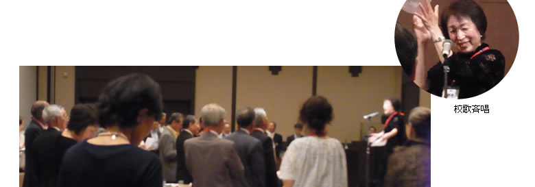 小倉商業高等学校第九期生同窓会