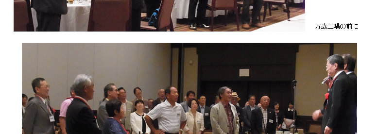 小倉商業高等学校第九期生同窓会