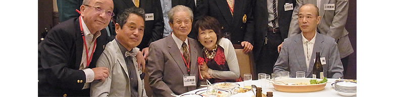 小倉商業高等学校第九期生同窓会