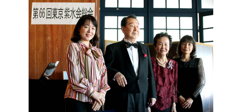 第66回東京紫水会総会