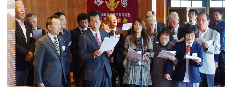 第67回東京紫水会総会