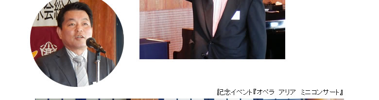 第67回東京紫水会総会