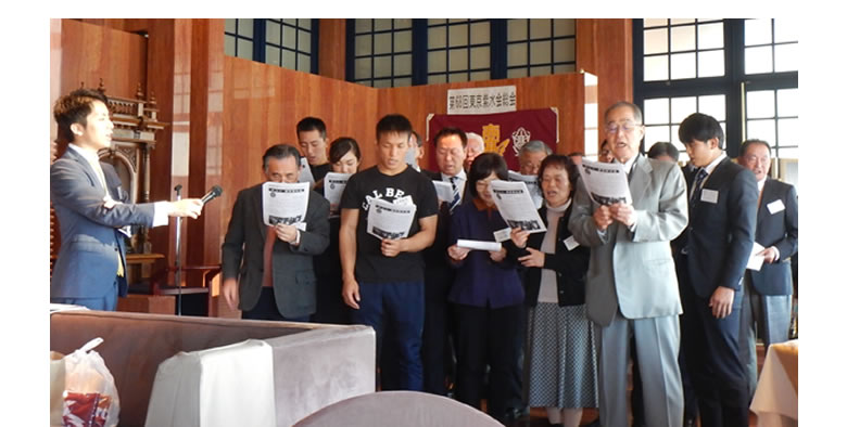 第68回東京紫水会総会