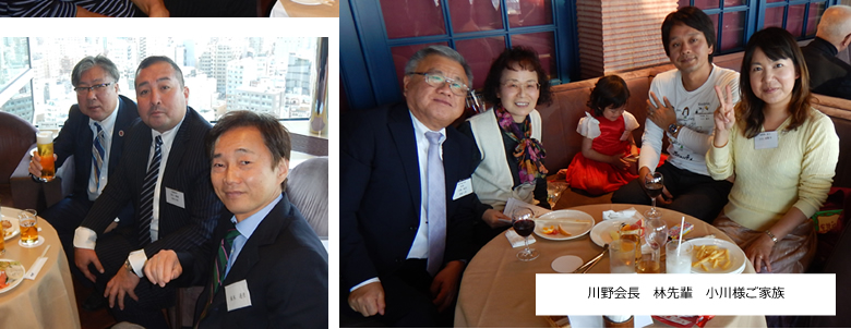 第69回東京紫水会総会