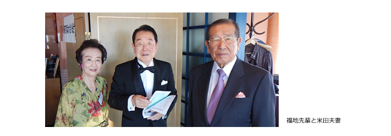 第69回東京紫水会総会