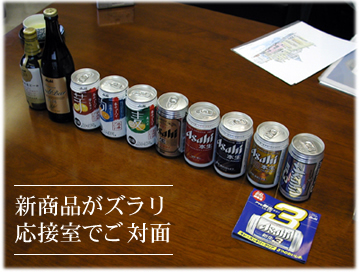 �A�T�q�r�[���V���i���ڎ��ł��o�}��