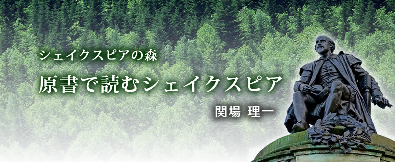 �V�F�C�N�X�s�A�̐X�@�֏ꗝ��