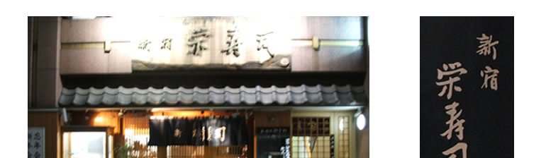 2008�N�񐅉�Y�N��