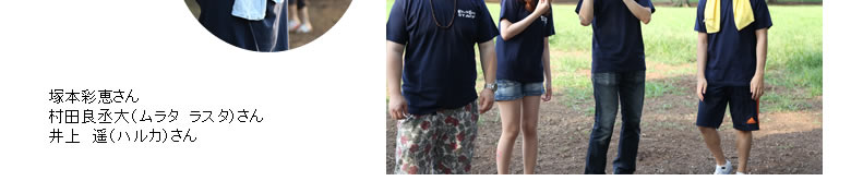 東京版わっしょい100万まつり