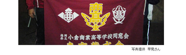 天皇杯全日本レスリング選手権大会